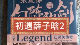 寻找遗失的光盘