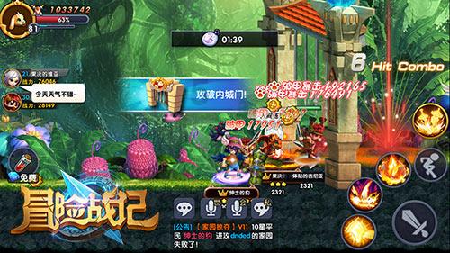 小矮怪挖金矿